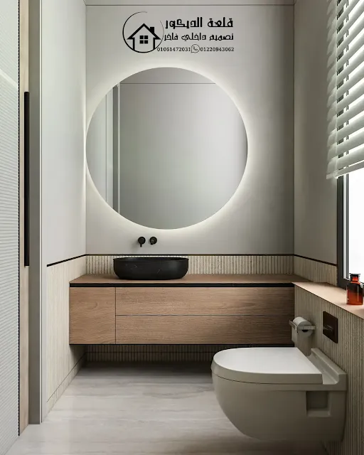 باقات تشطيب الشقق باقات تشطيب الشقق